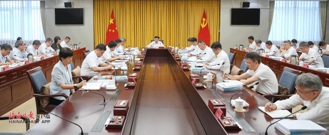 微信图片_20240517094333.jpg