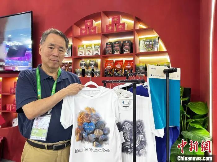 微信图片_20240808153004.jpg