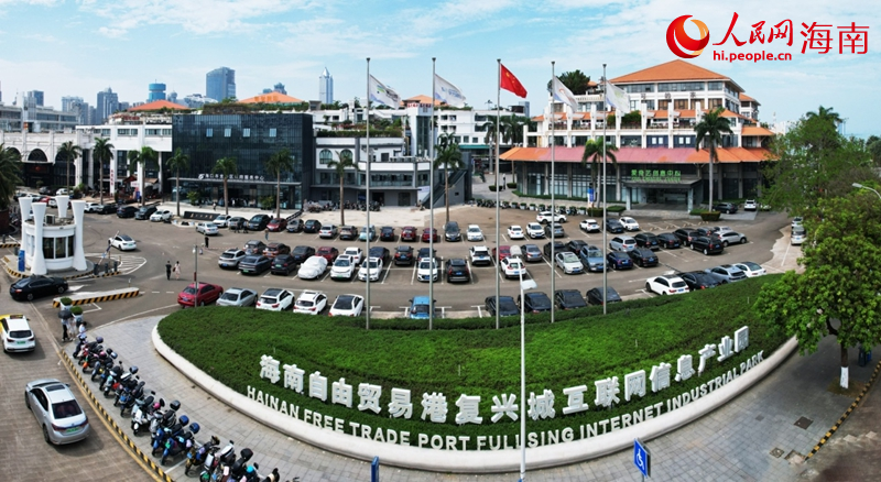 微信图片_20240809151819.png
