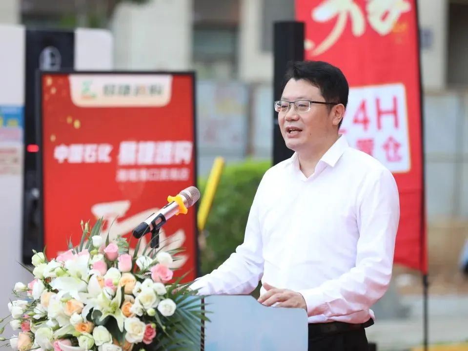 微信图片_20240814152706.jpg