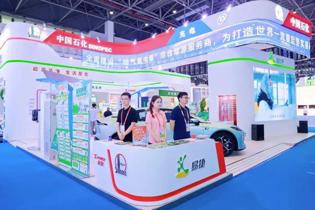 微信图片_20240814152709.jpg