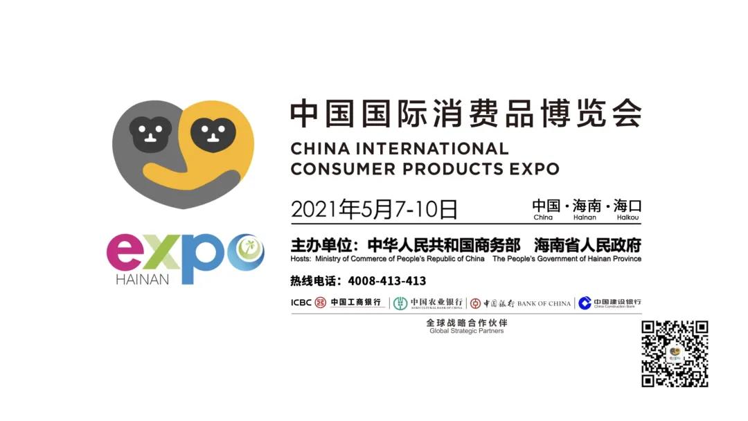 微信图片_20210319100006.jpg